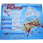 Air Plane Design Studio - 