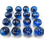 Peace on Earth Marble - 16 language choices